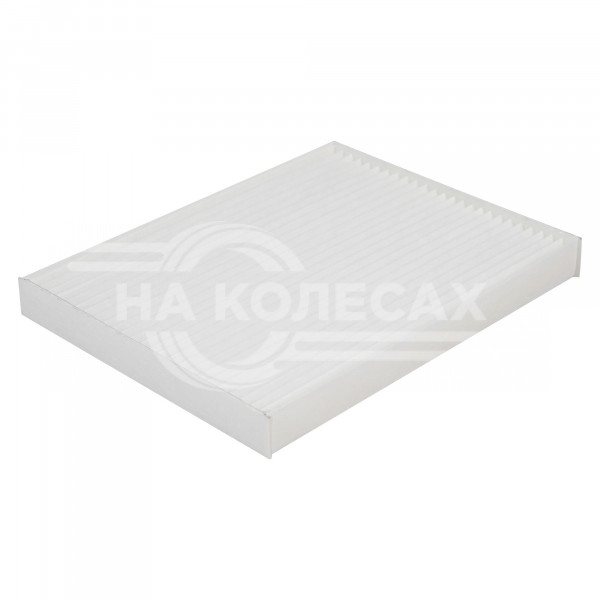 Фильтр салонный для автомобилей Great Wall Hover H3 (12-)/ H5 (11-)