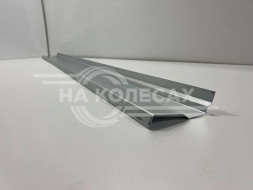 Ремонтные пороги Audi Q7