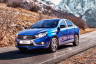 Изображение товара Дверь передняя Lada (ВАЗ) Vesta