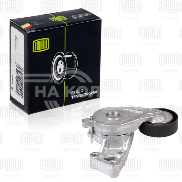 Ролик привод. ремня для автомобилей VW Transporter T5 (03-) 1.9TDi (с натяж. мех.) (CM 5189)