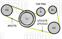 Ролик привод. ремня для автомобилей Nissan Teana (03-)/Murano (02-) 2.3i/3.5i (натяжной) (CM 1946)