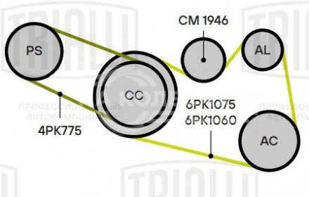 Ролик привод. ремня для автомобилей Nissan Teana (03-)/Murano (02-) 2.3i/3.5i (натяжной) (CM 1946)
