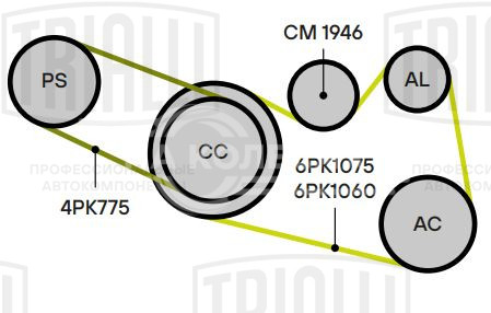 Ролик привод. ремня для автомобилей Nissan Teana (03-)/Murano (02-) 2.3i/3.5i (натяжной) (CM 1946)