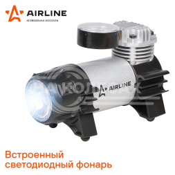 Компрессор Classic-1 в сумке (30л/мин., 7 АТМ)