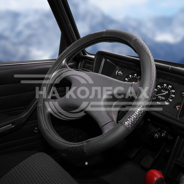 Оплетка на руль, искусственная кожа с тиснением, черная, 42 см / XL