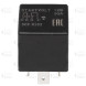 Реле автомобильное 4 контакта 12V 30A (без кронштейна) универсальное