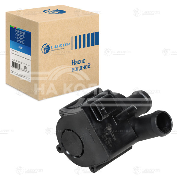 Насос водяной (электрический) для автомобилей VW Tiguan (11-)/Audi Q5 (08-) 2.0TDi