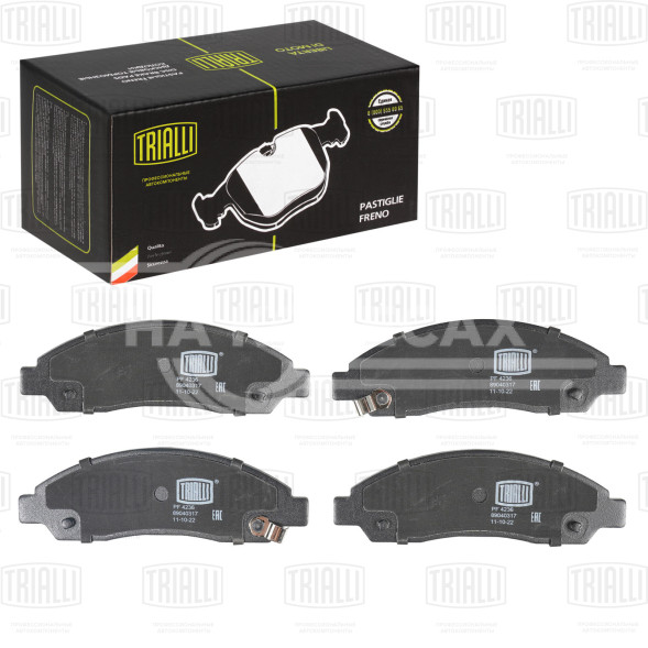 Колодки тормозные дисковые передние для автомобилей Great Wall Hover (05-) / Hover H5 (11-) / Isuzu D-Max (02-) (PF 4236)