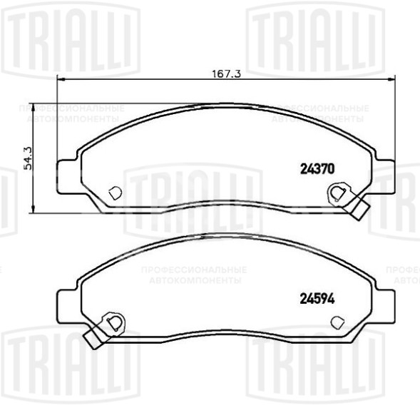Колодки тормозные дисковые передние для автомобилей Great Wall Hover (05-) / Hover H5 (11-) / Isuzu D-Max (02-) (PF 4236)