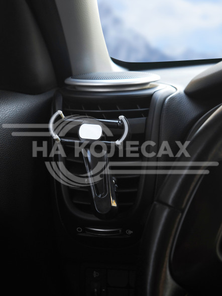 Держатель для телефона автомобильный в дефлектор раздвижной на штанге