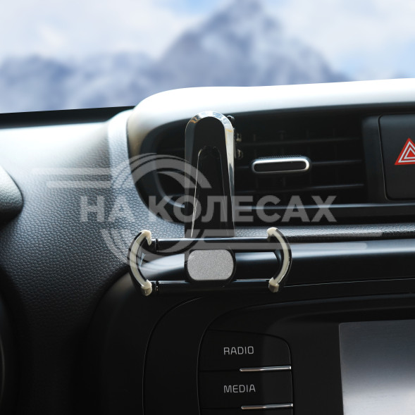 Держатель для телефона автомобильный в дефлектор раздвижной на штанге