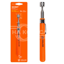 Захват телескопический магнитный , L=165-830мм