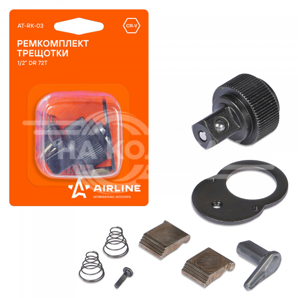 Ремкомплект трещотки 1/2&quot; DR 72T