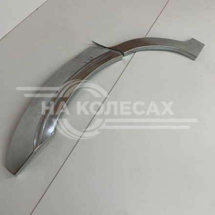 Задние арки Volvo XC90 7-30B5 2002-2014