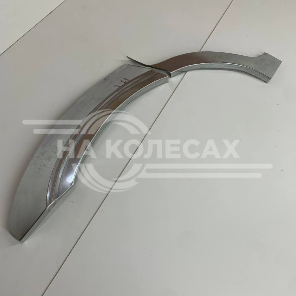 Задние арки Volvo XC90 7-30B5 2002-2014