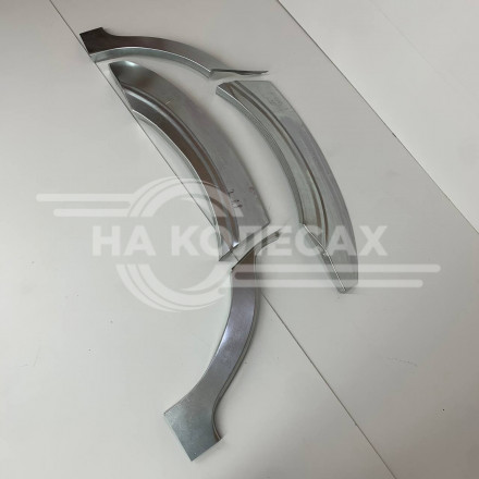 Задние арки Volvo XC90 7-30B5 2002-2014