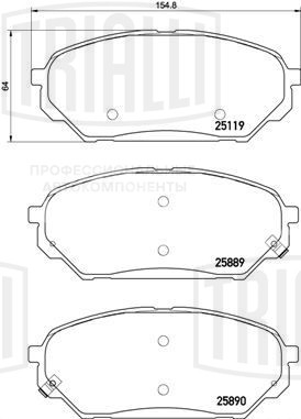 Колодки тормозные дисковые передние для автомобилей Hyundai ix55 (08-) (PF 4234)
