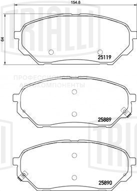 Колодки тормозные дисковые передние для автомобилей Hyundai ix55 (08-) (PF 4234)