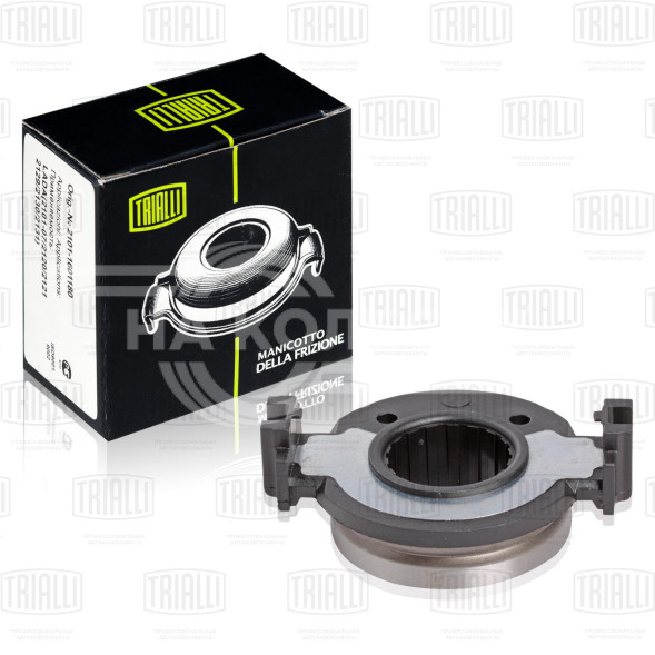 Муфта выключения сцепления для автомобилей Peugeot 206 (98-) (до 2009 г.)/Partner (96-) (КПП МА) 1.4i