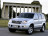 Передние арки Toyota Land Cruiser Prado 120