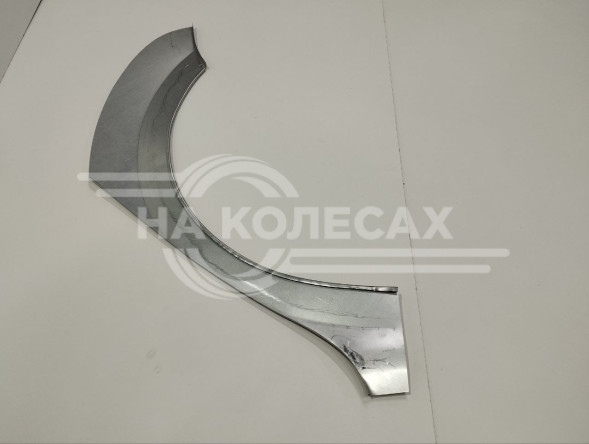 Ремонтная задняя арка Skoda Oactavia A8