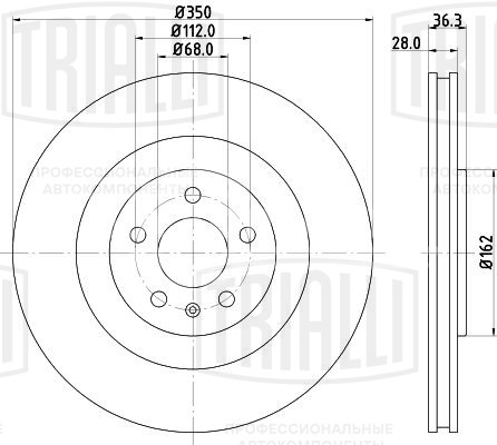 Диск тормозной задний для автомобилей Audi A6 (18-) / A7 (18-) / Q7 (15-) / Q8 (18-) d=350 окрашенный