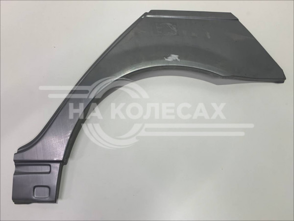 Рем.часть заднего крыла (арка) левая ШТАМП BMW 3 E46 (98–07) оцинкована