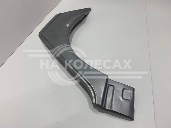 Рем.часть заднего крыла (арка) левая ШТАМП BMW 3 E46 (98–07) оцинкована