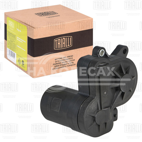 Электродвигатель стояночного тормоза для автомобилей Ford Mondeo V (15-)/Kuga (13-) левый