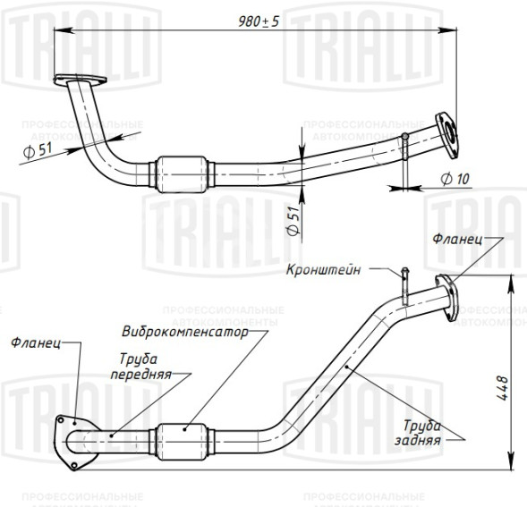 Труба приёмная для автомобилей Chevrolet Lanos (97-) (алюминизированная сталь)