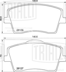 Колодки тормозные дисковые передние для автомобилей Geely Tugella (20-)