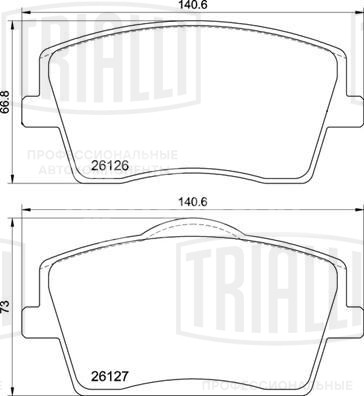 Колодки тормозные дисковые передние для автомобилей Geely Tugella (20-)