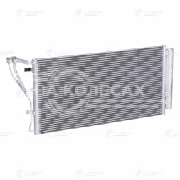 Радиатор кондиционера для автомобилей Carens (06-) 1.6i/2.0i M/A