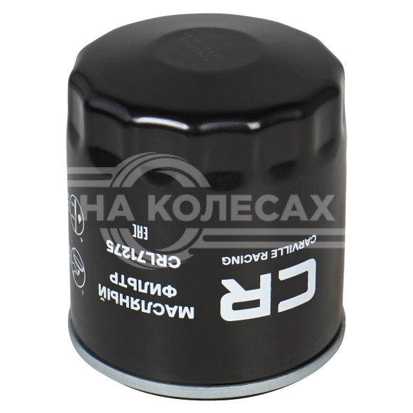 Фильтр масляный для автомобилей Opel Astra H (04-)/Chevrolet Lacetti (04-)/Cruze (09-) дв. F16D3