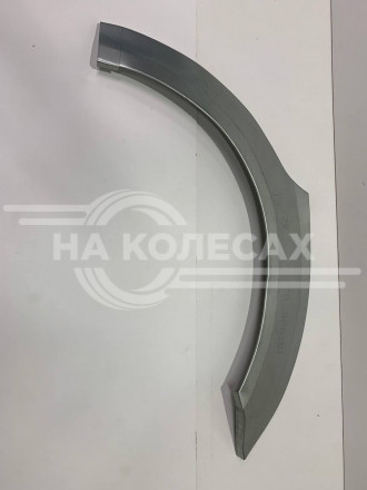 Ремонтные задние арки Volkswagen Passat B5