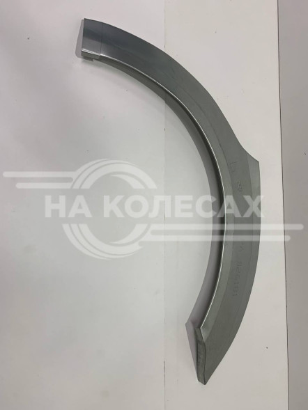 Ремонтные задние арки Volkswagen Passat B5