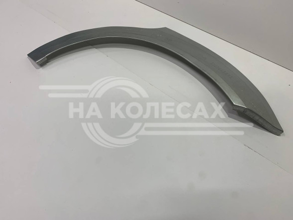 Ремонтные задние арки Volkswagen Passat B5