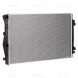 Радиатор охлаждения для автомобилей Tiguan (16-)/Octavia A7 (13-)/Kodiaq (16-) 1.4T/2.0TD