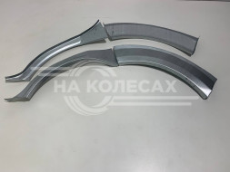 Задние арки Land Rover Freelander 2