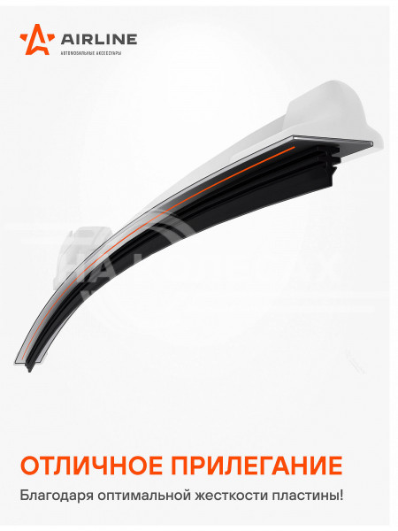 Щетка стеклоочистителя 350мм (14&quot;) бескаркасная, 1 адаптер (Hook 9x3, 9x4 mm - Крючок 9x3, 9x4 мм)