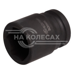 Головка ударная торцевая 3/4&quot; DR шестигранная 30мм L=56 мм