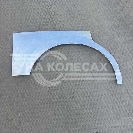 Ремонтные задние арки Honda Stepwgn 4