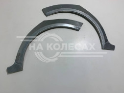 Арки задние Volkswagen Golf 4