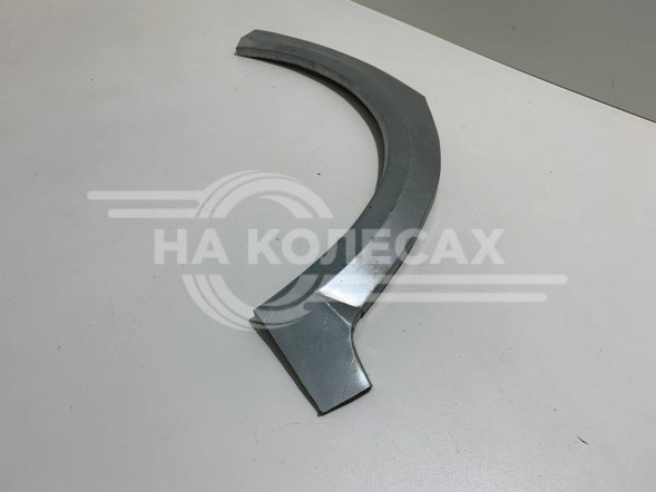 Арки задние Volkswagen Golf 4