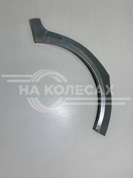 Арки задние Volkswagen Golf 4