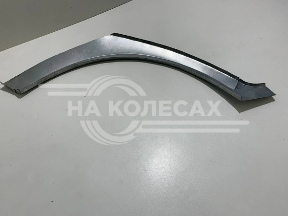 Арки задние Volkswagen Golf 4