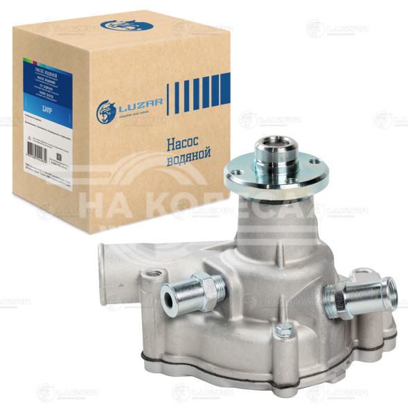 Насос водяной для автомобилей ГАЗель-Бизнес Евро-4/5 (1 болт)