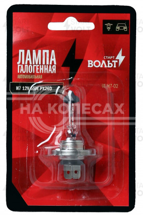Лампа галогенная в блистере H7 12V 55W PX26D