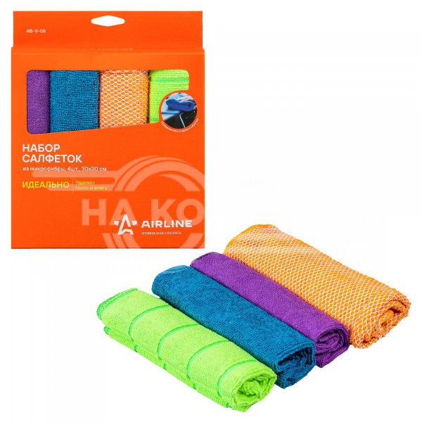 Набор салфеток из микрофибры в коробке (4 шт., 30*30 см)