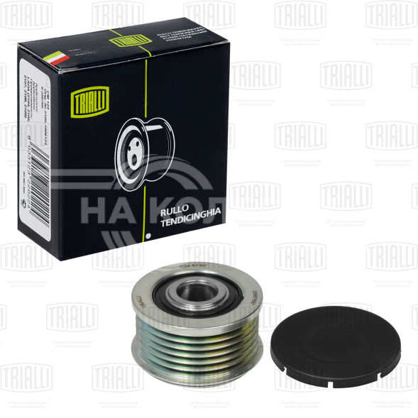 Ролик генератора (обгонная муфта) для автомобиля Land Rover Freelander (06-) 2.2d